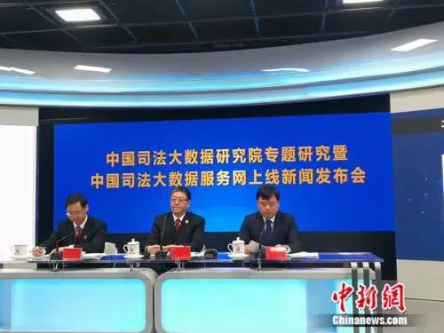 12月1日深圳大事件 大数据服务引领智慧城市新标杆